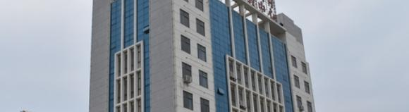 安庆市宜城科技学校