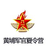 吴传军