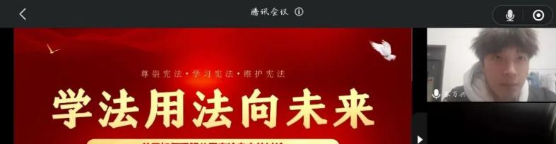 郑州信息工程学校