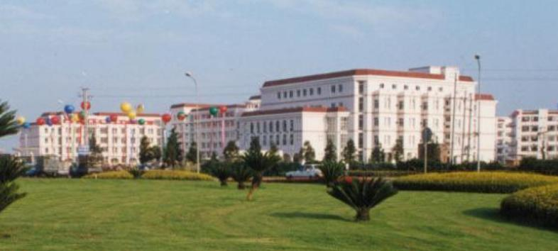 云南大学滇池学院是民办还是公办学校