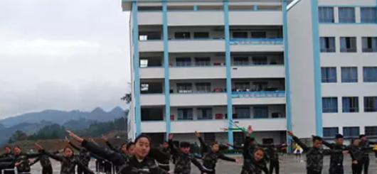 平塘中等职业学校