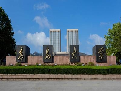 青国交日本班
