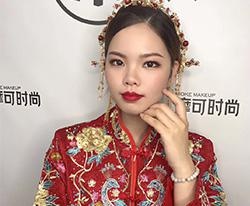 中式
