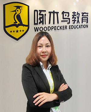曾老师