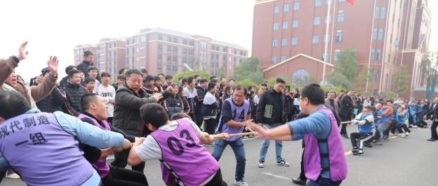 湖南湘北职业中专学校