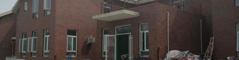 北京世青国际学校