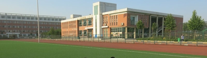秦皇岛市职业技术学校2022年有哪些专业