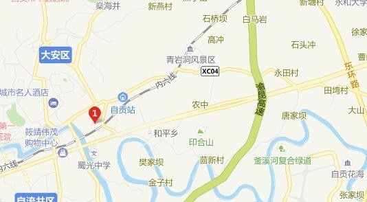 自贡旭江职业技术学校