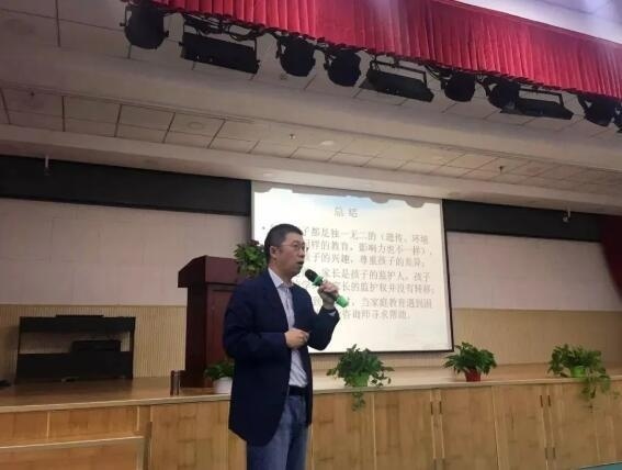 北外附校双语学校