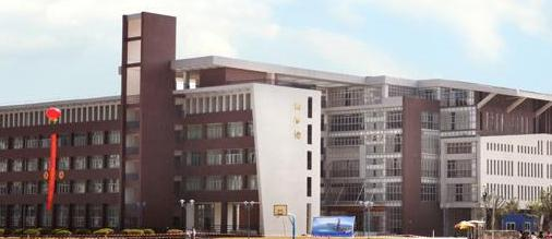 华南农业大学珠江学院是一本吗?（几本大学）