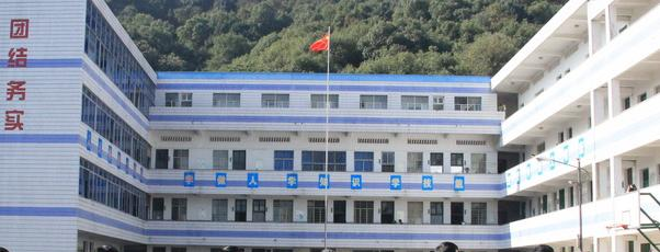 浙江医药技术学校