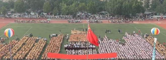 北京第八中学怡海分校国际部