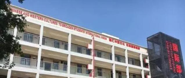 深圳康桥书院初中部2023年报名时间2