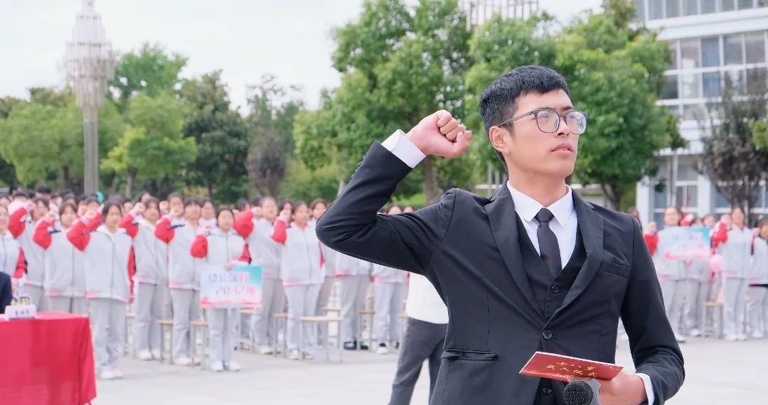 江苏兴化中等专业学校