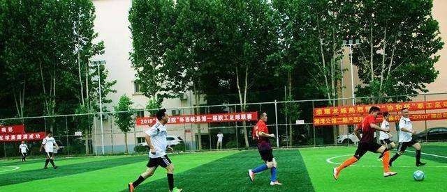 西峡县中等职业学校