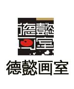 儿童美术老师