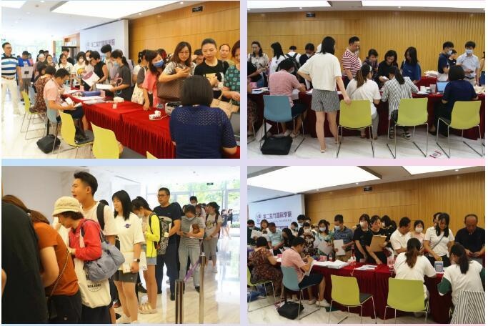 入学报到.jpg