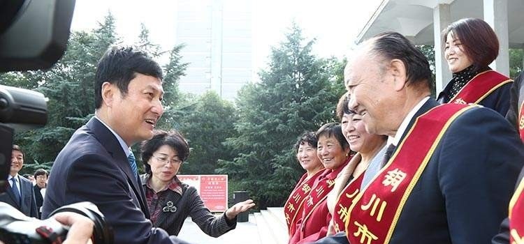铜川市印台区职业技术学校