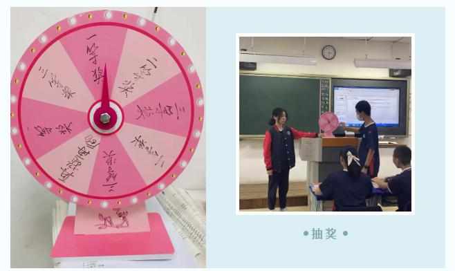 中关村外国语学校