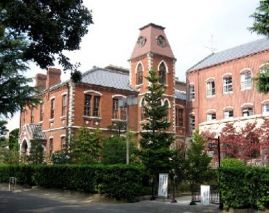 同志社大学
