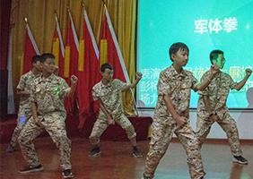 战地篝火晚会