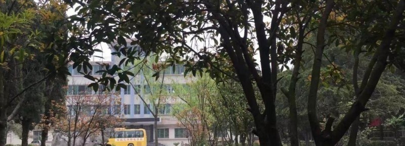 毕节第四实验高级中学2019年报名条件、招生要求、招生对象
