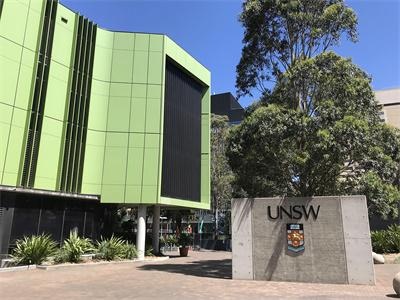 新南威尔士大学预科汉口学院校区