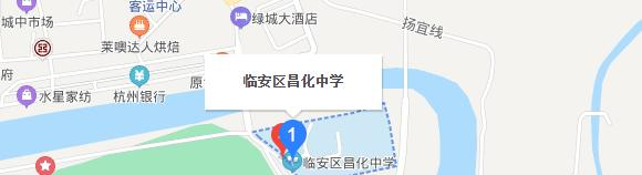 地址