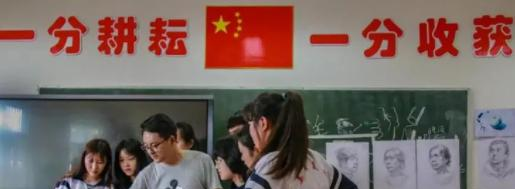2023年泰州市姜堰区美术学校地址在哪里