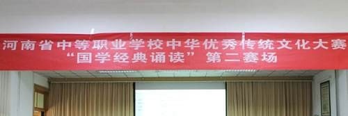 开封市中原科技中等职业学校2021年报名条件、招生要求、招生对象