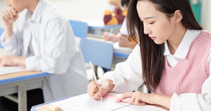 线上授课