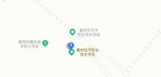 惠州经济职业技术学院地址在哪里