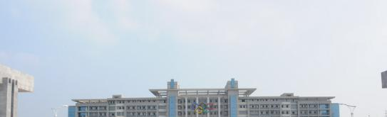 安徽体育运动职业技术学院2020年招生简章