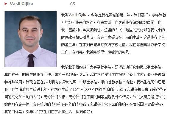 截图20170321094510.jpg