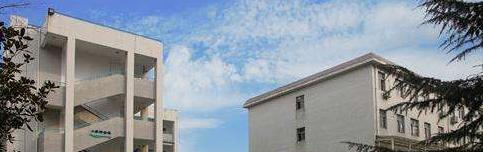 南京实验国际学校2020年招生办