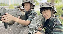 军事基础训练