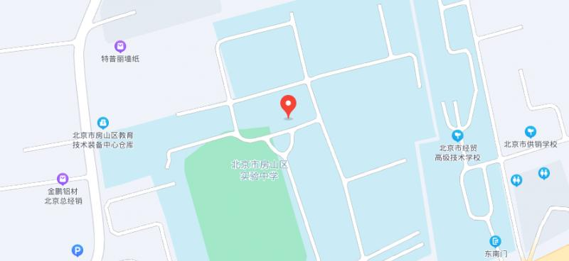 地址