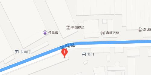 石家庄华美中等专业学校