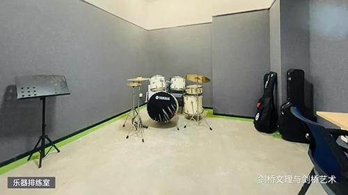 乐器排练室