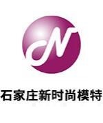 助教老师