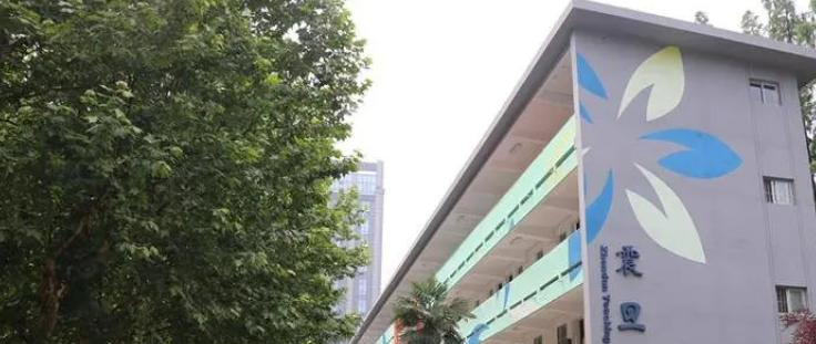 2023南京市第九中学招生简章