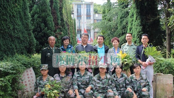 贵阳行知科技职业学校