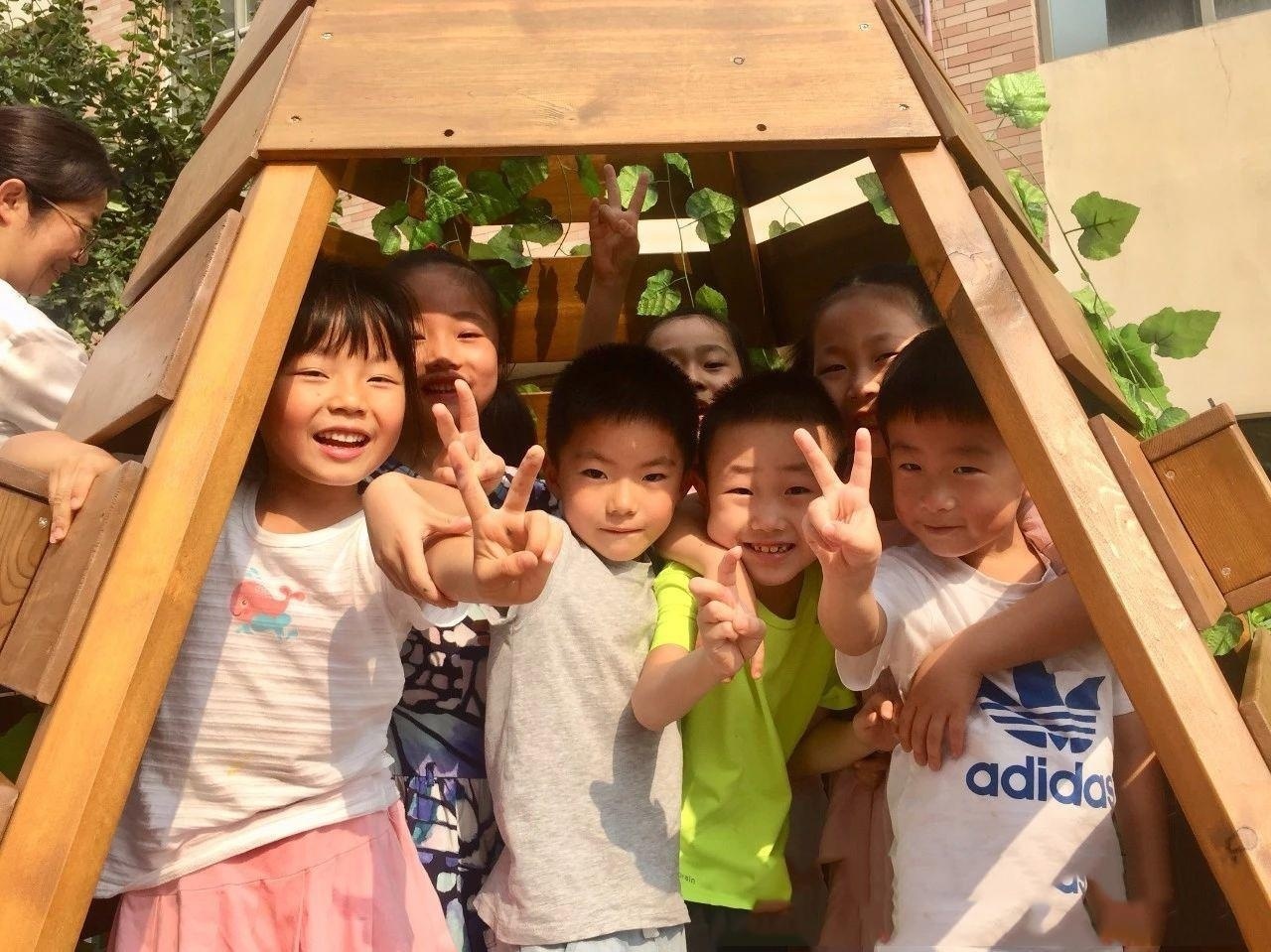 艾毅幼儿园