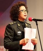 白丽君