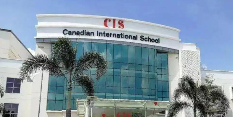 广州加拿大国际学校(CIS)高中部2023年入学考试2
