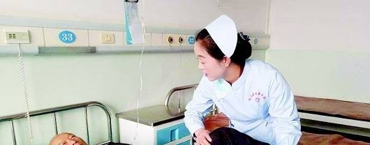 石家庄和平医学中等专业学校