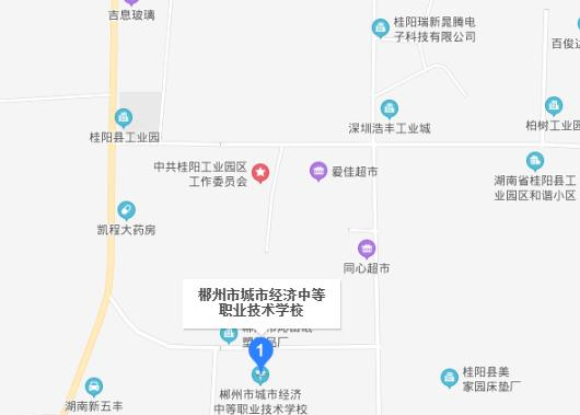 截图20200902093123