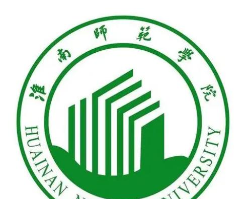 淮南师范学院排名全国第几名(2017-2021排名)