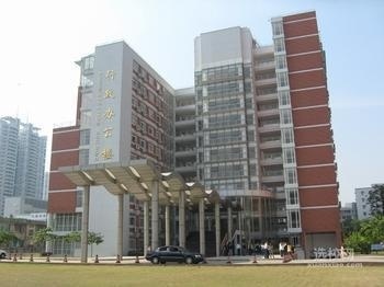 暨南大学科技办公楼