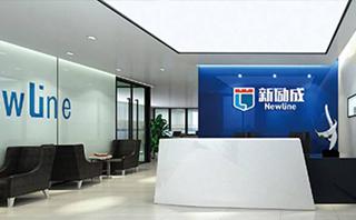 北京新励成口才培训